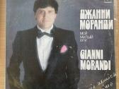 Vinilinės plokštelės - nuotraukos Nr. 5
