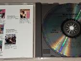 Bob Marley – Soul Rebel -20 Reggae Hits (Audio CD) - nuotraukos Nr. 3