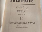 Kančių keliai - nuotraukos Nr. 4