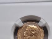 1898 au55 5 rubliai auksas moneta - nuotraukos Nr. 2