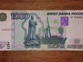 Rusijos 1000 rublių banknotas