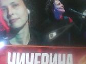 Rusiškos muzikos CD įrašai.