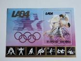 Sportas>pasaulio pašto ženklai ->World stamps<-