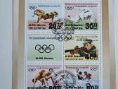 Sportas1>pasaulio pašto ženklai ->World stamps<- - nuotraukos Nr. 10