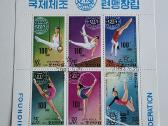 Sportas1>pasaulio pašto ženklai ->World stamps<- - nuotraukos Nr. 11