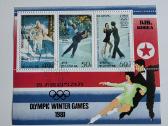 Sportas1>pasaulio pašto ženklai ->World stamps<- - nuotraukos Nr. 13