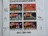 Sportas1>pasaulio pašto ženklai ->World stamps<- - nuotraukos Nr. 15