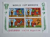 Sportas1>pasaulio pašto ženklai ->World stamps<- - nuotraukos Nr. 16