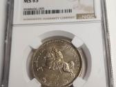 5 litai 1925 Ngc Ms63