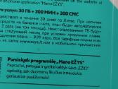 Latviškas nr. - nuotraukos Nr. 14