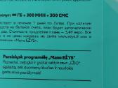 Latviškas nr. - nuotraukos Nr. 15