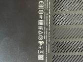 Lenovo Legion 5 Pro - nuotraukos Nr. 4