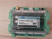 Keitiklis Mpc-330