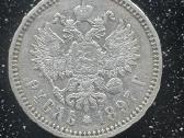1 Rublis, Nikolajus II, 1987 m. - nuotraukos Nr. 2