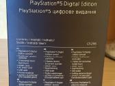 Ps5 Slim Digital Edition 825gb Cfi2116 Chassis E - nuotraukos Nr. 2