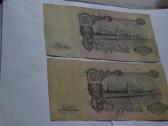 100 Rubliu 1947 m. - nuotraukos Nr. 2