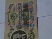 100 Rubliu 1947 m.