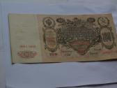 100 Rubliu 1910 m.