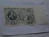 500 rubliu 1912 m. Unc - nuotraukos Nr. 2