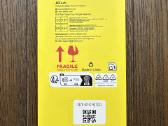 Apple iPhone 13 / 13 Pro Apsauginis Stiklas (1vnt) - nuotraukos Nr. 2