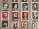 Albumas su pašto ženklais 1940 - 1984 m(1) - nuotraukos Nr. 9