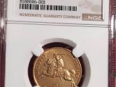 50 centų 1925 Ngc Ms62