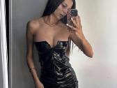 Хочу познакомиться