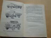 Automobilis Zil-130 ir jo modifikacijas 1968 m. - nuotraukos Nr. 4