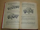 Automobilis Zil-130. 1966 m. - nuotraukos Nr. 4