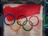Olimpiada skelbimai - nuotraukos Nr. 3
