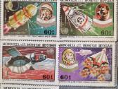 Albumas su pašto ženklais 1960 - 1984 m(2) - nuotraukos Nr. 4
