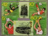 Albumas su pašto ženklais 1960 - 1984 m(2) - nuotraukos Nr. 10