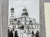 Senoviniai, Ssrs ir Lietuviški atvirukai - nuotraukos Nr. 3