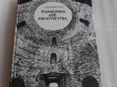 Pasakojimai apie architektūrą