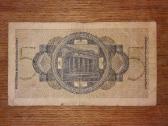 Vokietijos 5 reichsmark banknotas - nuotraukos Nr. 2