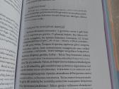 Ankstukas - nuotraukos Nr. 6