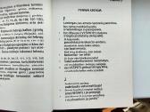 Psalmės - nuotraukos Nr. 4