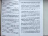 Šv. Faustina. Dienoraštis - nuotraukos Nr. 6