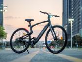 Urtopia Carbon 1 elektrinis dviratis, tik 15kg