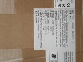 4G Išorinis Huawei B2338-168 arba Zte Mf258 - nuotraukos Nr. 6