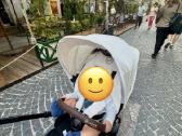 Cybex Priam