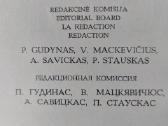 J. Vienožinskis - reprodukcijos 1965 m. - nuotraukos Nr. 12