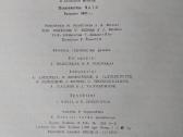 J. Vienožinskis - reprodukcijos 1965 m. - nuotraukos Nr. 16