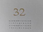 Petras Kalpokas - reprodukcijos 1966 m. - nuotraukos Nr. 4