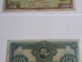 Pirksiu Lietuvos banknotu visokiu - nuotraukos Nr. 3