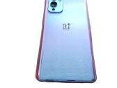 Oneplus 9 5G 12gb+12gb - nuotraukos Nr. 2