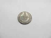 10 kapeiku , Rusija , 1903, 1905 sidabras - nuotraukos Nr. 3