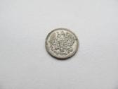 10 kapeiku , Rusija , 1903, 1905 sidabras - nuotraukos Nr. 4