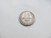 10 kapeiku , Rusija , 1925 sidabras .