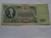 1947 m. 50 Rubliu